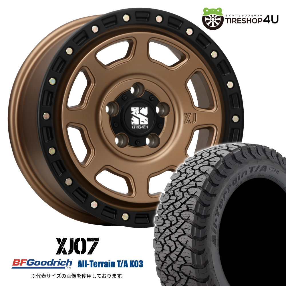 【取付対象】 MLJ XTREME-J XJ07 17×8.0J 5/114.3 +35 マットブロンズ BFGoodrich All-Terrain T/A KO3 BL 225/65R17 LT 107/103S サマータイヤホイール 4本セット 17インチ エクストリームJ BFグッドリッチ ブラックレター 【 ハリアー RAV4 など】|TIRE SHOP 4U 店