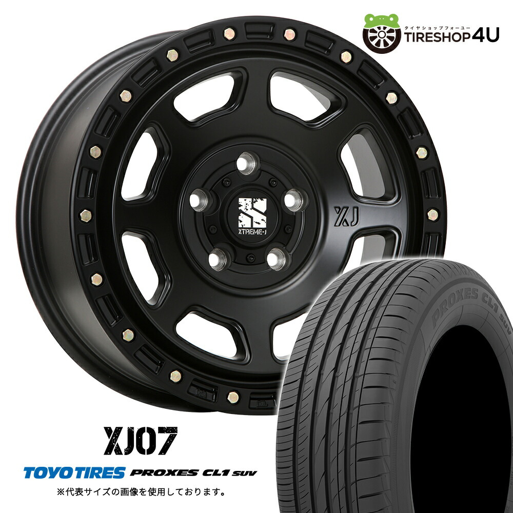MLJ XTREME-J XJ07 18×8.0J 5/114.3 +40 サテンブラック TOYO PROXES CL1 SUV 225/60R18 100H サマータイヤホイール 4本セット 18インチ エクストリームJ トーヨー プロクセス CL1SUV 【 ハリアー RAV4 など】
