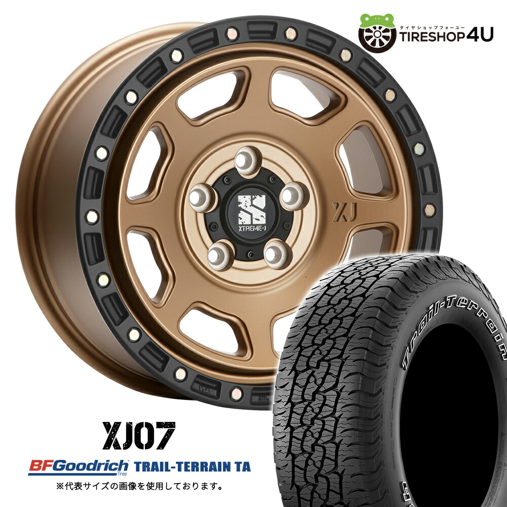 【取付対象】 MLJ XTREME-J XJ07 18×8.0J 5/127 43 マットブロンズ BFGoodrich TRAIL-TERRAIN T/A 275/65R18 116T OWL サマータイヤホイール 4本セット 18インチ エクストリームJ BFグッドリッチ アウトラインホワイトレター 【 ジープ ラングラー JL 】 166,700円