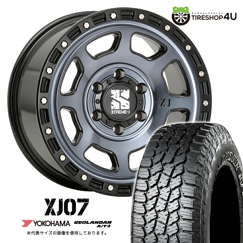 【取付対象】 MLJ XTREME-J XJ07 17×8.0J 6/139.7 +20 グロスブラックマシーン YOKOHAMA GEOLANDAR A/T4 G018 265/70R17 LT 121/118S OWL サマータイヤホイール 4本セット 17インチ エクストリームJ ヨコハマ AT4 アウトラインホワイトレター 【 トライトン 】