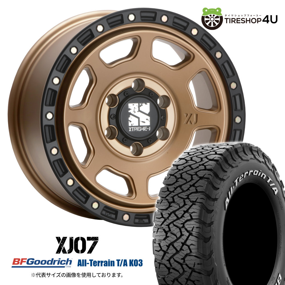 【最大P25倍】MLJ XTREME-J XJ07 17×8.0J 6/139.7 +20 マットブロンズ BFGoodrich All-Terrain T/A KO3 265/70R17 LT 118/115S WL サマータイヤホイール 4本セット 17インチ エクストリームJ BFグッドリッチ ホワイトレター 【 プラド トライトン 】
