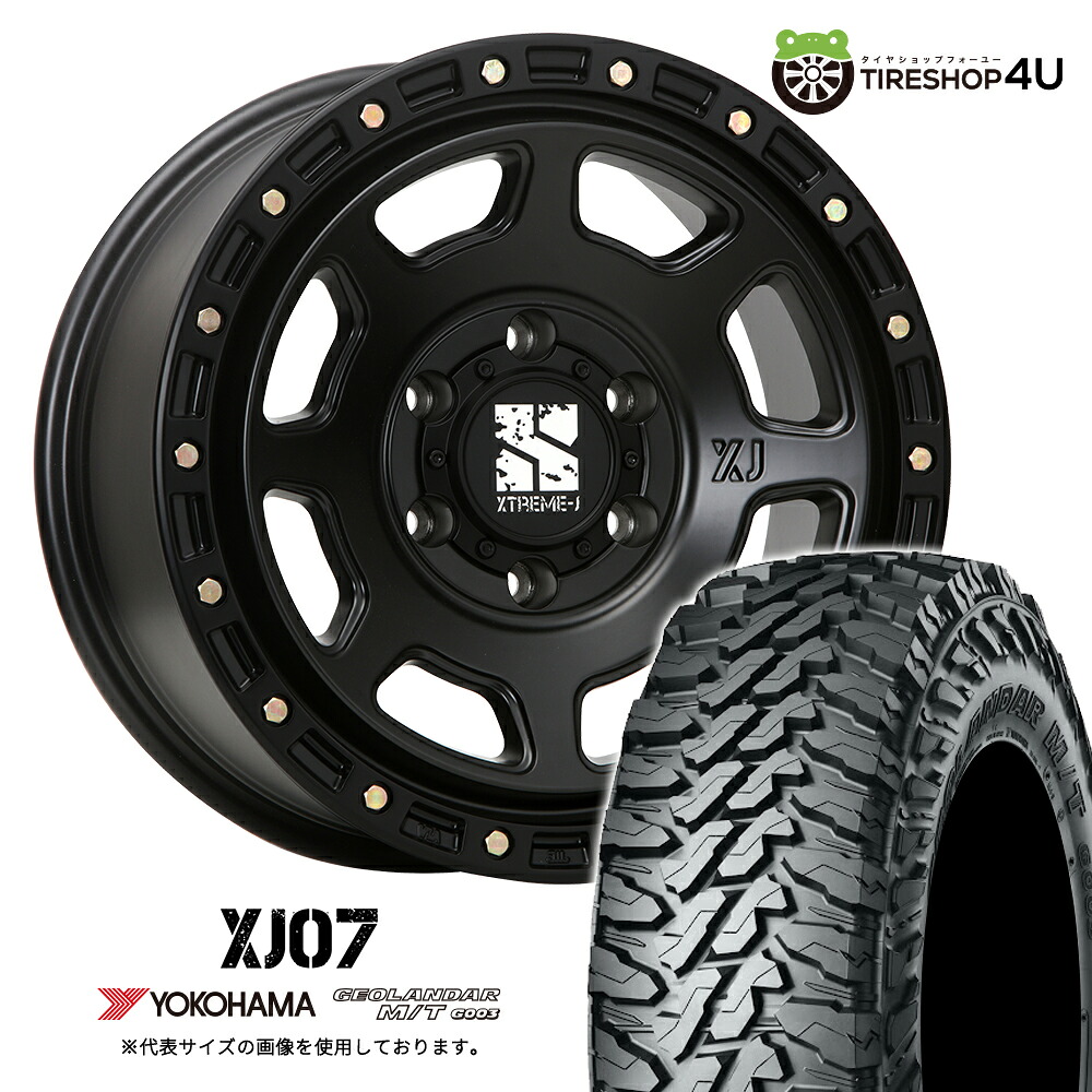 【最大P15倍】MLJ XTREME-J XJ07 18×8.0J 6/139.7 +50 サテンブラック YOKOHAMA GEOLANDAR M/T G003 285/65R18 125/122Q LT サマータイヤホイール 4本セット 18インチ エクストリームJ 8J ヨコハマ ジオランダー MT 【 ランクル 250 300系 】|TIRE SHOP 4U 店