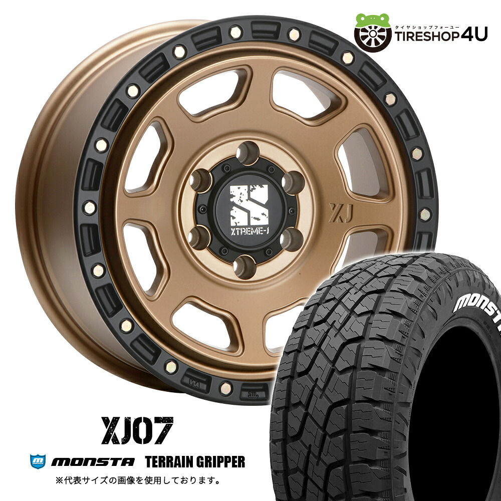 【取付対象】 MLJ XTREME-J XJ07 18×8.0J 6/139.7 +50 マットブロンズ MONSTA TERRAIN GRIPPER 285/60R18 116T WL サマータイヤホイール 4本セット 18インチ エクストリームJ 8J モンスタ テレーングリッパー ホワイトレター 【 ランクル 250 300系 】