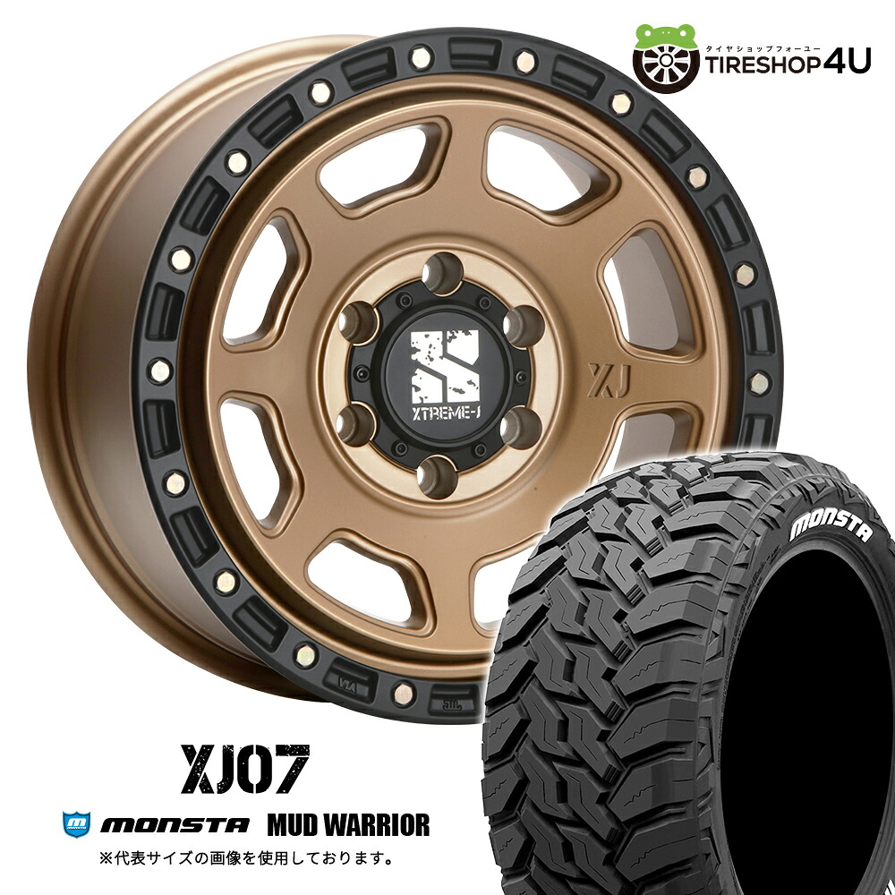 【取付対象】 MLJ XTREME-J XJ07 18×8.0J 6/139.7 +50 マットブロンズ MONSTA MUD WARRIOR 285/60R18 122/119Q LT WL サマータイヤホイール 4本セット 18インチ エクストリームJ 8J モンスタ マッドウォーリア ホワイトレター 【 ランクル 250 300系 】