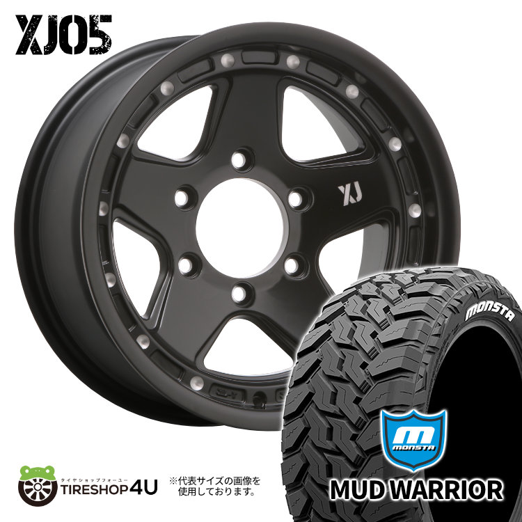 新品 タイヤホイール 4本セット FJ ランクル80 オーバーフェンダー車など MLJ XTREME-J XJ05 16X8.0J 6/139.7 8J -25/-8選択 サテンブラックミルド MONSTA MUD WARRIOR 265/75R16 ホワイトレター 16インチ エクストリームJ モンスタ マッドウォーリア M/T