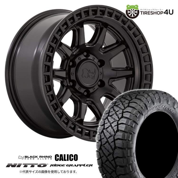 【取付対象】 Black Rhino CALICO 17×8.5J 6/139.7 0 マットブラック NITTO RIDGE GRAPPLER 265/70R17 121/118Q LT サマータイヤホイール 4本セット 17インチ ブラックライノ カリコ ニットー リッジグラップラー 【 プラド トライトン FJクルーザー 】