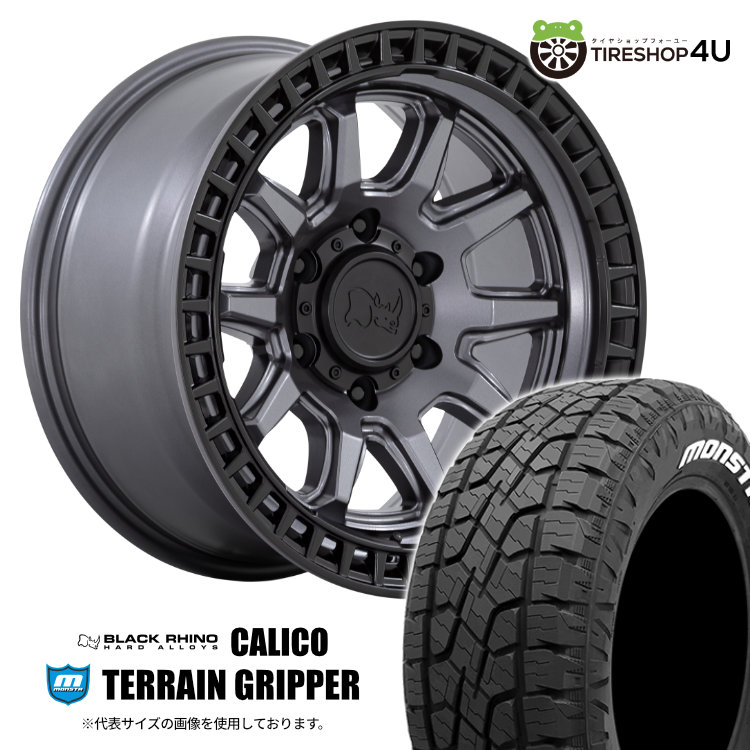 【取付対象】 Black Rhino CALICO 17×8.5J 6/139.7 0 マットガンメタル MONSTA TERRAIN GRIPPER 285/70R17 121/118R LT WL サマータイヤホイール 4本セット 17インチ ブラックライノ カリコ モンスタ テレーングリッパー ホワイトレター 【 FJクルーザー 】