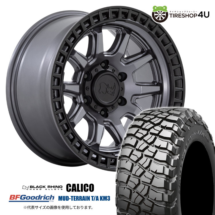 【取付対象】 Black Rhino CALICO 17×8.5J 5/127 34 マットガンメタル BFGoodrich Mud-Terrain T/A KM3 265/70R17 121/118Q LT サマータイヤホイール 4本セット 17インチ ブラックライノ カリコ BFグッドリッチ マッドタイヤ 【 ジープ ラングラー JL 】|TIRE SHOP 4U 店