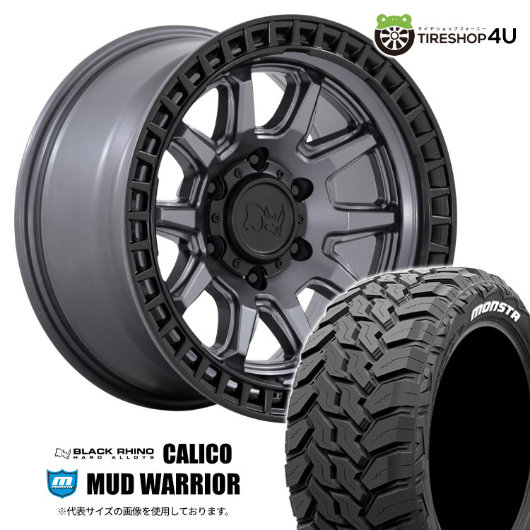 【取付対象】 Black Rhino CALICO 17×8.5J 5/127 34 マットガンメタル MONSTA MUD WARRIOR 265/70R17 121/118Q 10PR LT WL サマータイヤホイール 4本セット 17インチ ブラックライノ カリコ モンスタ マッドウォーリア ホワイトレター 【 ジープ ラングラー JL 】|TIRE SHOP 4U 店