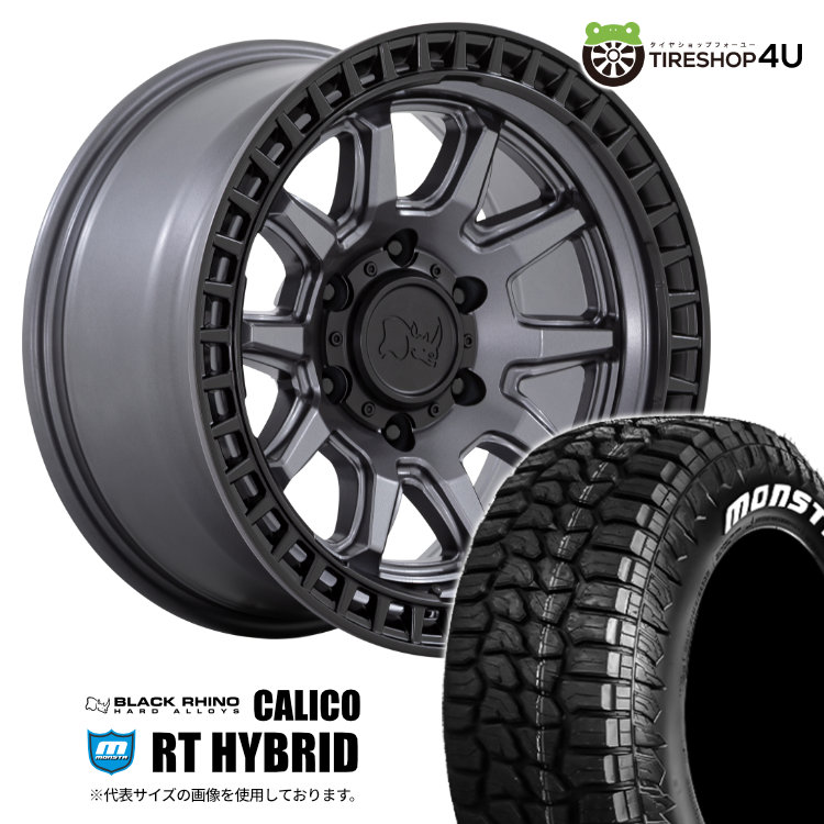 【取付対象】 Black Rhino CALICO 17×8.5J 5/127 0 マットガンメタル MONSTA RT HYBRID 285/70R17 121/118Q LT WL サマータイヤホイール 4本セット 17インチ ブラックライノ カリコ モンスタ R/Tハイブリッド ホワイトレター 【 ジープ ラングラー JL 】