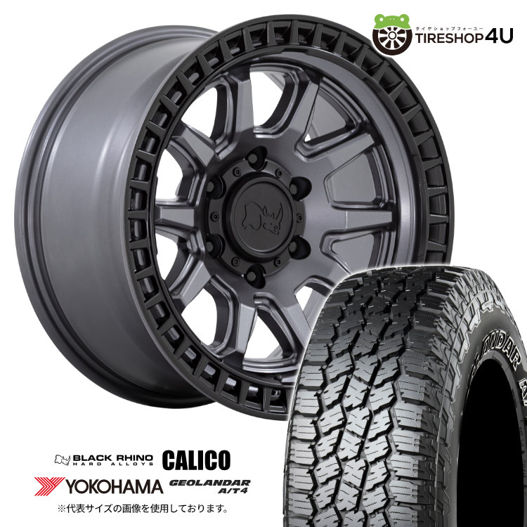 【取付対象】 Black Rhino CALICO 17×8.5J 5/127 0 マットガンメタル YOKOHAMA GEOLANDAR A/T4 G018 285/70R17 LT 121/118S OWL サマータイヤホイール 4本セット 17インチ ブラックライノ カリコ ヨコハマ AT4 アウトラインホワイトレター 【 ラングラー JL 】