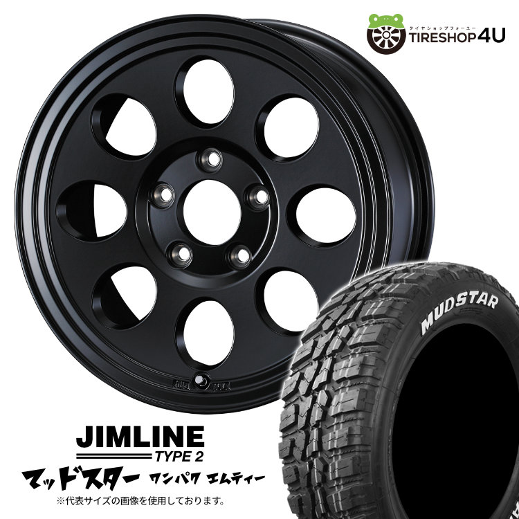 JIMLINE TYPE2 16×7.0J 5/114.3 + 38 マットブラック MUDSTAR WANPAKU M/T 235/70R16 106S WL サマータイヤホイール 4本セット 16インチ ジムライン タイプ2 16x7j マッドスター ワンパク MT ホワイトレター 【 デリカD5 RAV4 】