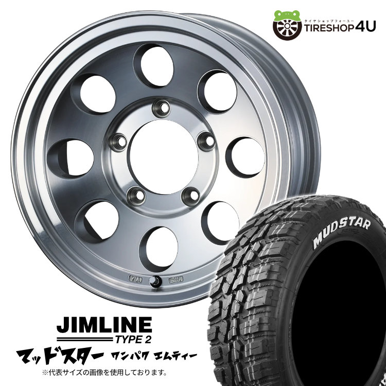 【最大P15倍】JIMLINE TYPE2 16×8.0J 5/114.3 + 0 ポリッシュ MUDSTAR WANPAKU M/T 235/70R16 106S WL サマータイヤホイール 4本セット 16インチ ジムライン タイプ2 16x8j マッドスター ワンパク MT ホワイトレター 【 デリカD5 など】|TIRE SHOP 4U 店