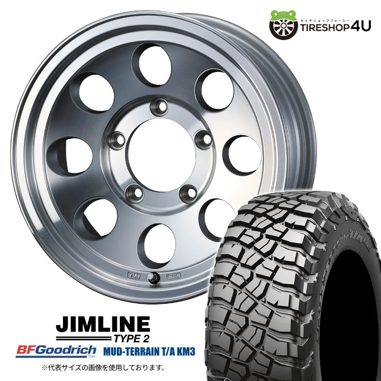 235/70R16　ジムライン？ imgrc0099490824.jpg