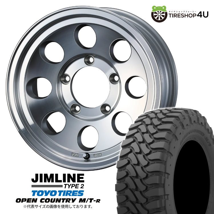 16インチ 8J アルミホイール 4本　ジムラインタイプ2 美品 ウェッズ ジムラインタイプ2 16インチ 8.0J -28 6-139.7