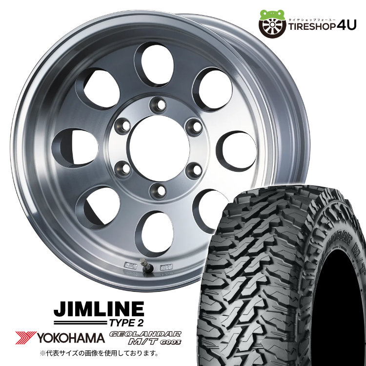 【ジャミラ】2023年 バリ山 16インチ YOKOHAMA ジャミラ様専用】2023年 バリ山 16インチ YOKOHAMA - メルカリ