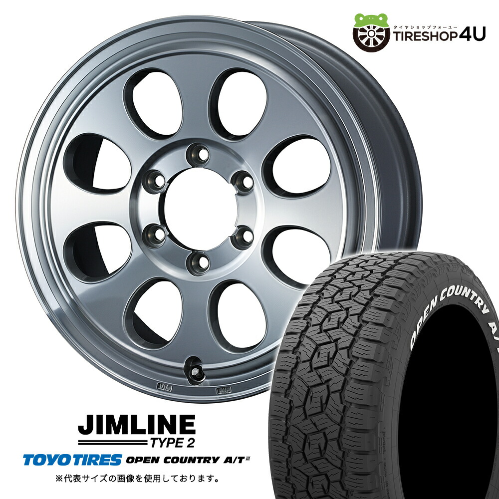 Bomb ジムライン ブロンズ JIMLINE TYPE2 – weds CO., LTD. | 株式会社ウェッズ