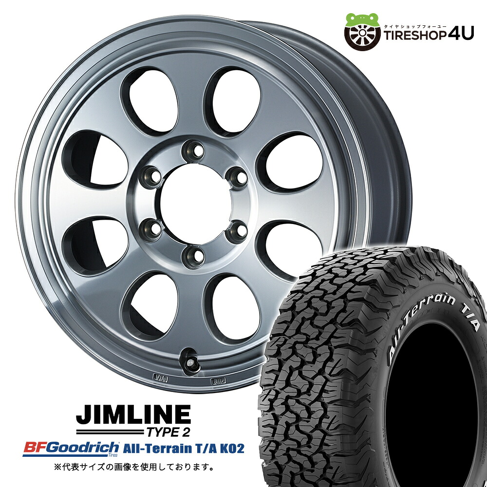 【取付対象】 JIMLINE TYPE2 18&times;7.5J 6/139.7 62 ポリッシュ BFGoodrich All-Terrain T/A KO2 265/70R18 124/121R LT WL サマータイヤホイール 4本セット 18インチ ジムライン タイプ2 BFグッドリッチ ホワイトレター 【 ランクル 250系 ナロー など】｜TIRE SHOP 4U 店