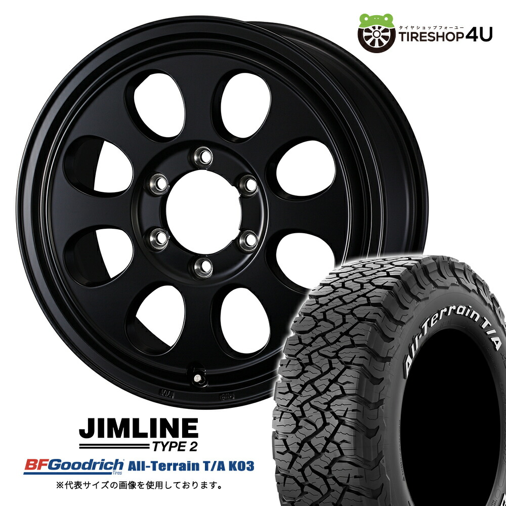 楽天市場】【取付対象】 JIMLINE TYPE2 18×7.5J 6/139.7 62 マット