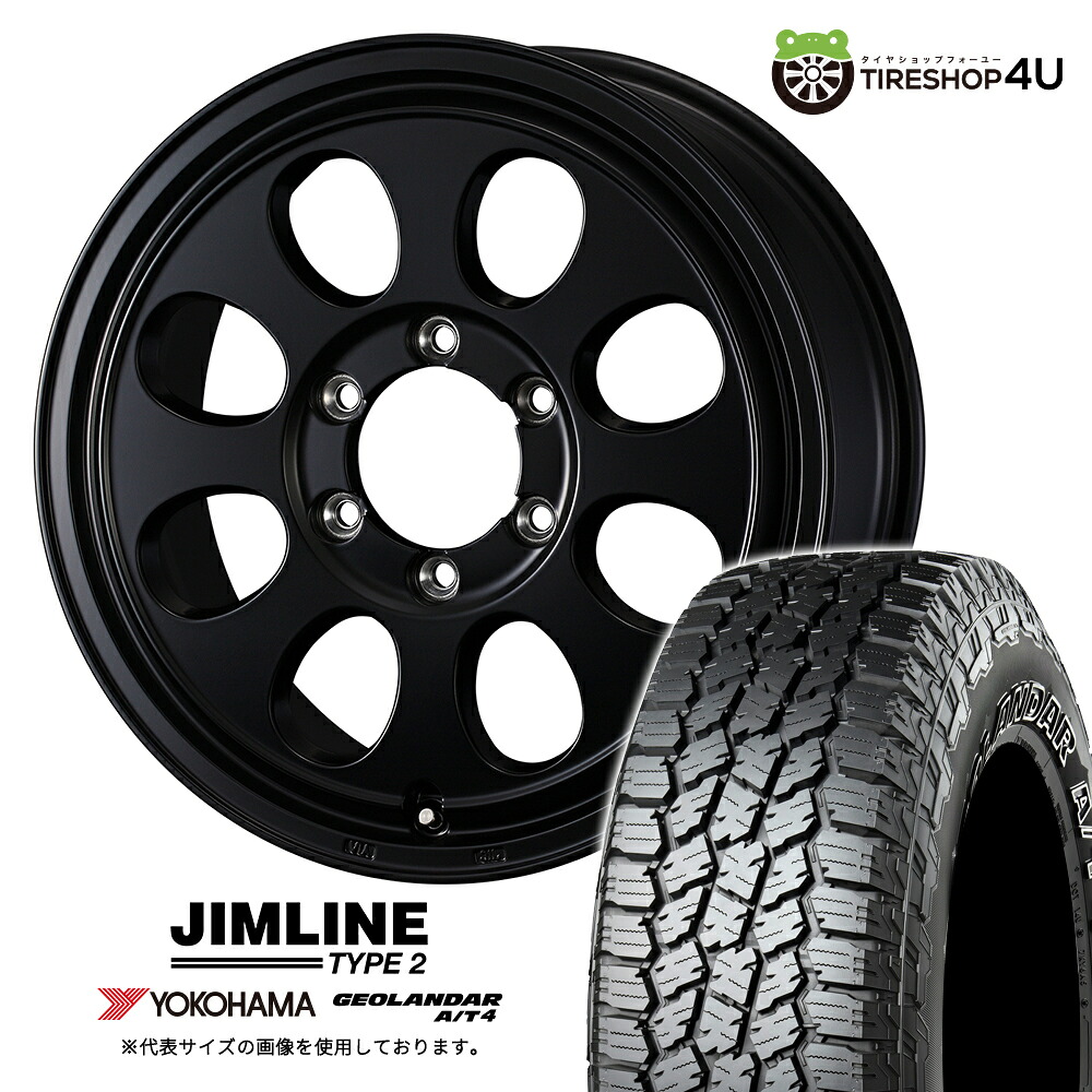 【取付対象】 JIMLINE TYPE2 18×7.5J 6/139.7 62 マットブラック YOKOHAMA GEOLANDAR A/T4 G018 275/65R18 LT 123/120S OWL サマータイヤホイール 4本セット 18インチ ジムライン タイプ2 ヨコハマ AT4 アウトラインホワイトレター 【 ランクル 250系 ナロー 】