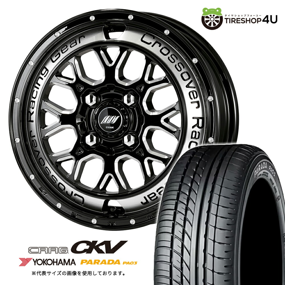 楽天市場】【最大P47倍】WORK CRAG CKV 14×4.5J 4/100 +45 BCC