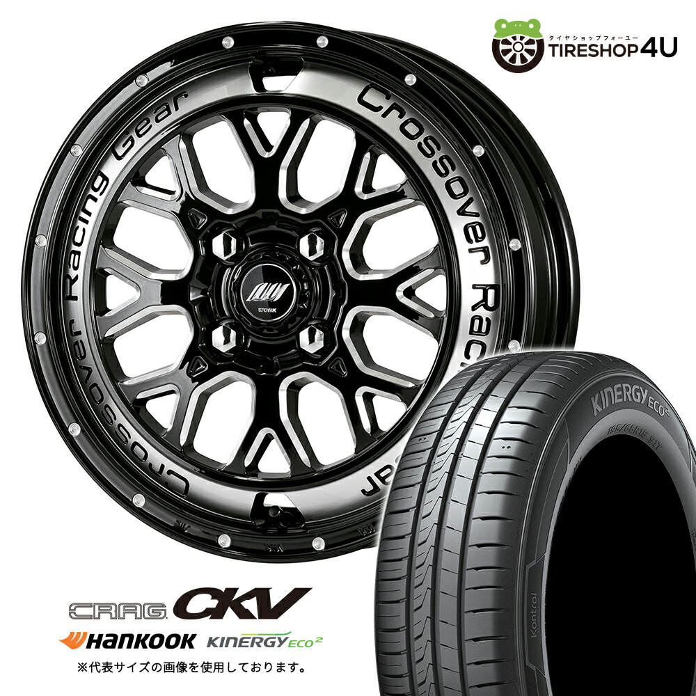 楽天市場】【複数購入P10倍】 WORK CRAG CKV 15×4.5J 4/100 +45 BCC 