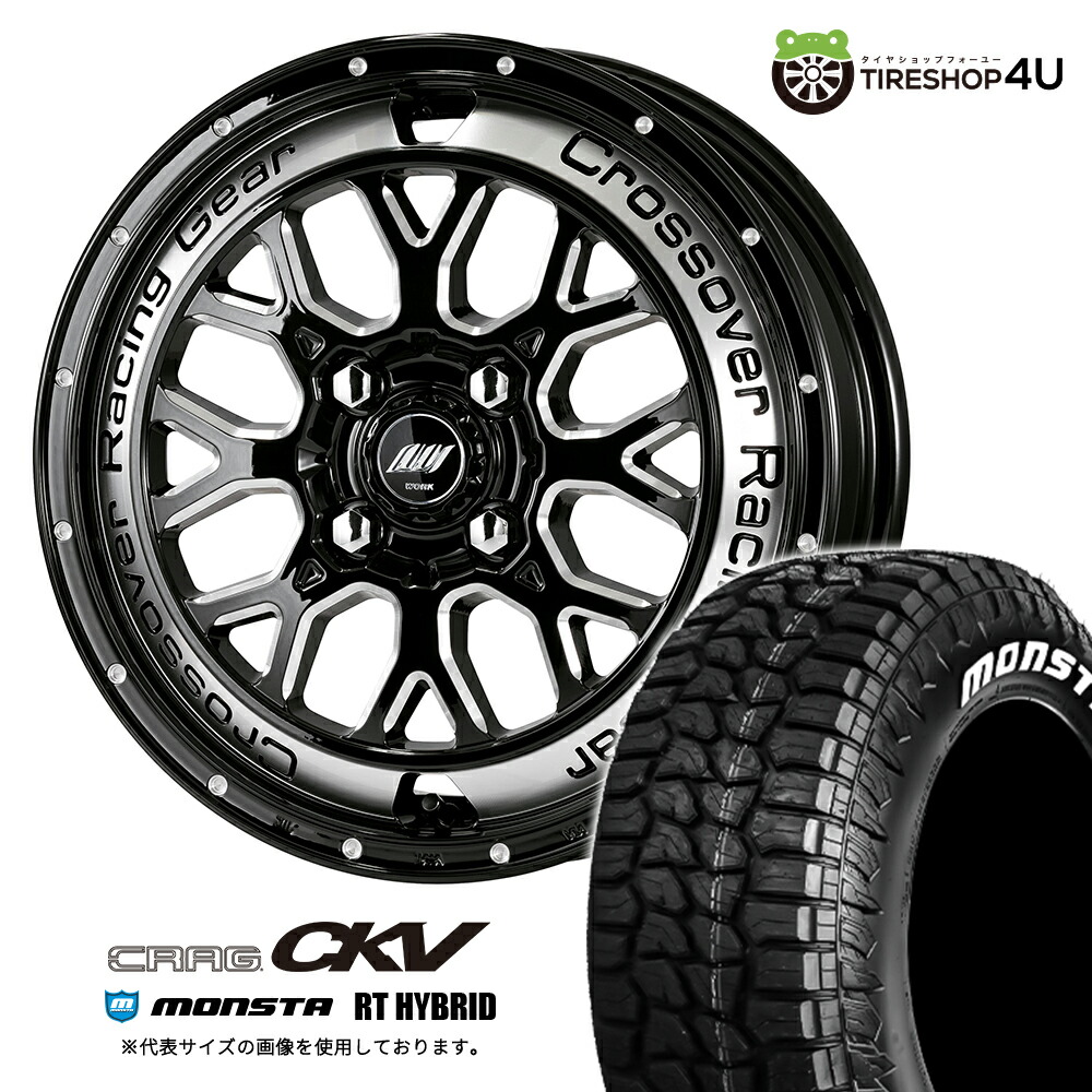 タイヤ・ホイール k.k.w KOSEI (コーセイ) AIRBERG (エアベルグ) MS 14×5.5J(+38)PCD100