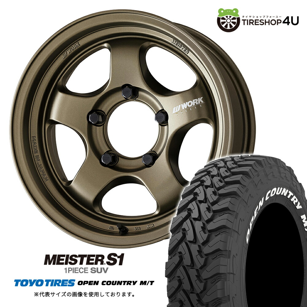 T1296[送料無料]ヨコハマ 楽天市場】移動式クレーンタイヤ 385/95R25(14.00R25) チューブレス