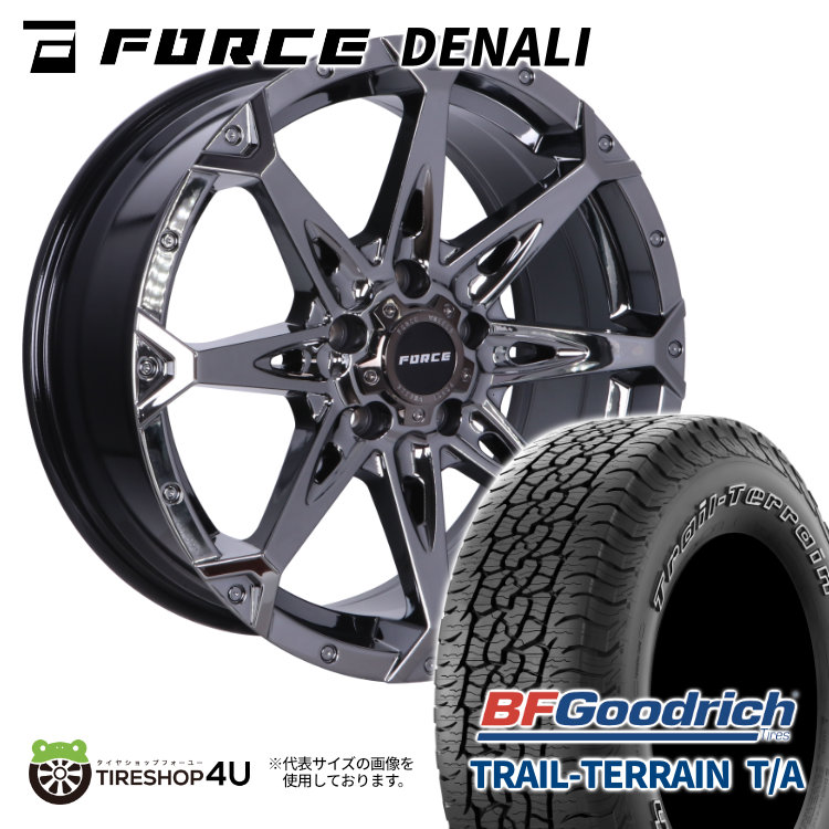 【取付対象】FORCE DENALI 17×7.5J 5/114.3 + 38 SBC スーパーブラックコート BFGoodrich TRAIL-TERRAIN T/A 225/65R17 102T WL サマータイヤホイール 4本セット 17インチ フォース デナリ BFグッドリッチ トレイルテレーン アウトラインホワイトレター 【 RAV4 】 117,050円