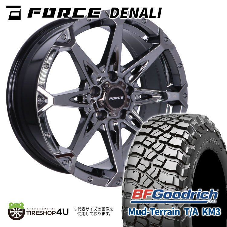 【取付対象】FORCE DENALI 17×7.5J 5/127 38 SBC スーパーブラックコート BFGoodrich Mud-Terrain T/A KM3 265/70R17 121/118Q LT RBL サマータイヤホイール 4本セット 17インチ フォース デナリ BFグッドリッチ マッドテレーン 【 JEEP ジープ ラングラー JK JL 】|TIRE SHOP 4U 店
