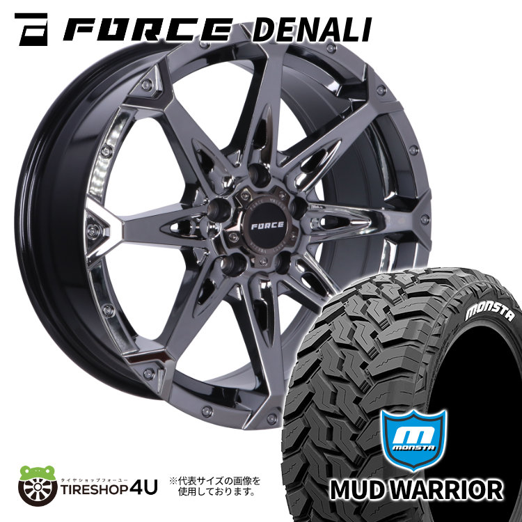【取付対象】FORCE DENALI 17×7.5J 5/127 38 SBC スーパーブラックコート MONSTA MUD WARRIOR 265/70R17 121/118Q 10PR LT WL サマータイヤホイール 4本セット 17インチ フォース デナリ モンスタ マッドウォーリア ホワイトレター 【 Jeep ラングラー など】