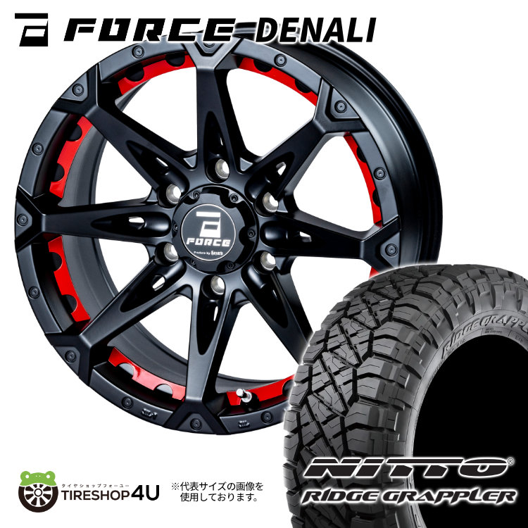 【最大P15倍】FORCE DENALI 17×8J 6/139.7 20 MBK マットブラック NITTO RIDGE GRAPPLER 265/65R17 116T サマータイヤホイール 4本セット 17インチ 8.0J フォース デナリ ニットー リッジグラップラー 【 ランドクルーザーFJ プラド】|TIRE SHOP 4U 店