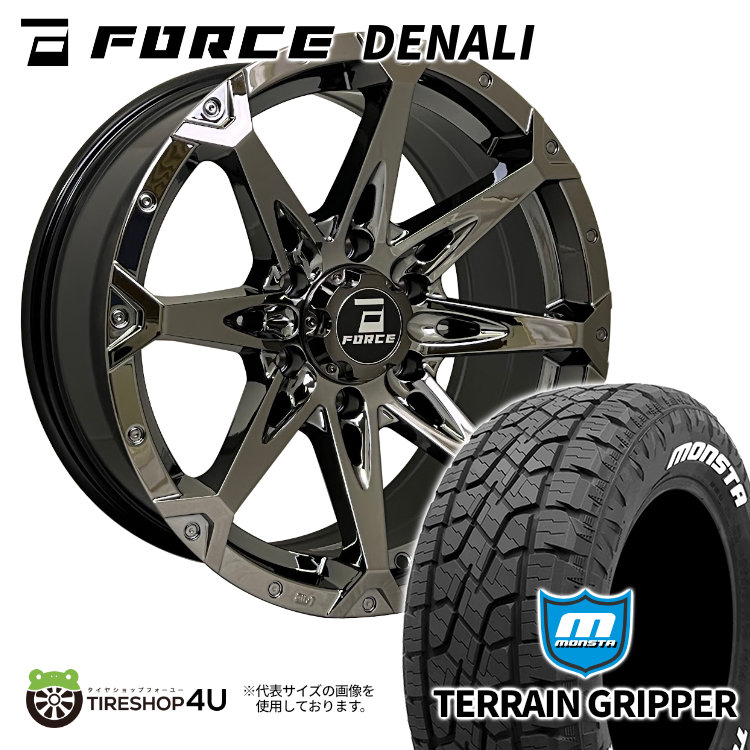 楽天市場】【取付対象】 FORCE DENALI 18×8J 6/139.7 15 SBC