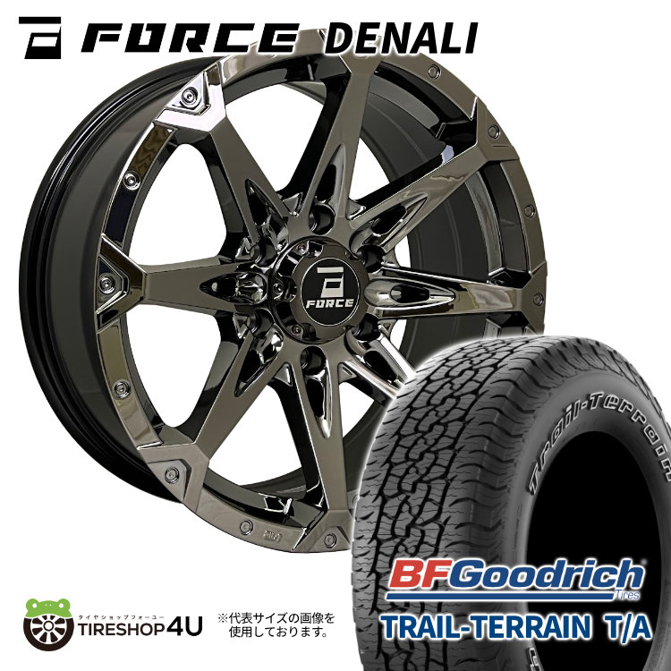 【取付対象】 FORCE DENALI 18×8J 6/139.7 15 SBC スーパーブラックコート BFGoodrich TRAIL-TERRAIN T/A 265/65R18 114T WL サマータイヤホイール 4本セット 18インチ 18x8.0J フォース デナリ BFグッドリッチ トレイルテレーン アウトラインホワイトレター FJ|TIRE SHOP 4U 店