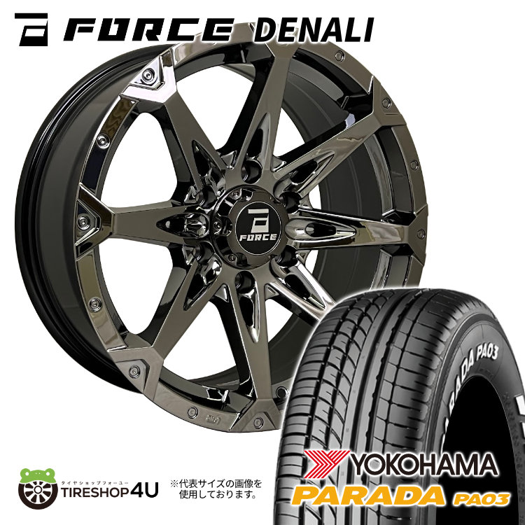 【取付対象】 FORCE DENALI 18×8J 6/139.7 15 SBC スーパーブラックコート YOKOHAMA PARADA PA03 225/50R18 C 107/105H WL サマータイヤホイール 4本セット 18インチ フォース デナリ ヨコハマ パラダ ホワイトレター 【 ハイエース 200系 カスタム車など】
