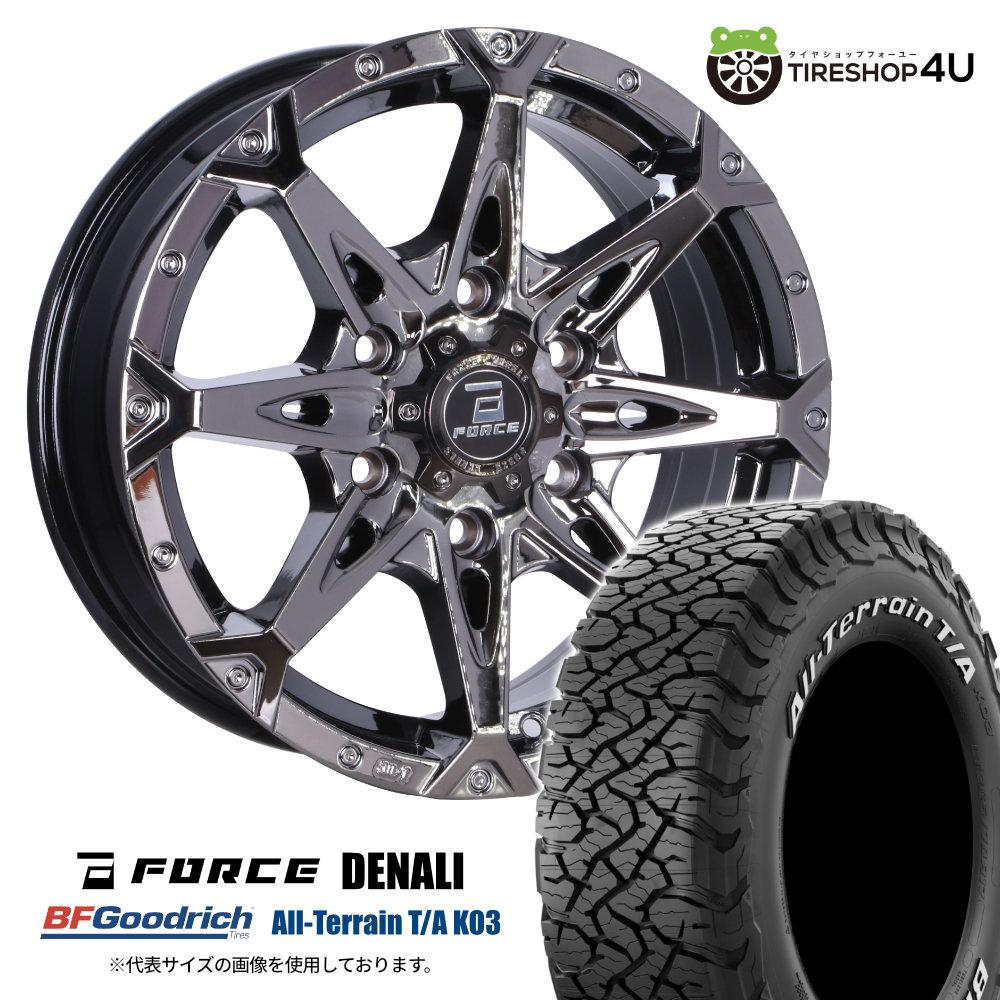 【最大P15倍】ハイエース 200系 FORCE DENALI 16×6.5J 6/139.7 38 SBC スーパーブラックコート BFGoodrich All-Terrain T/A KO3 215/70R16 LT 100/97S ホワイトレター サマータイヤホイール 4本セット 16インチ フォース デナリ BFグッドリッチ リヴァイオフロード|TIRE SHOP 4U 店