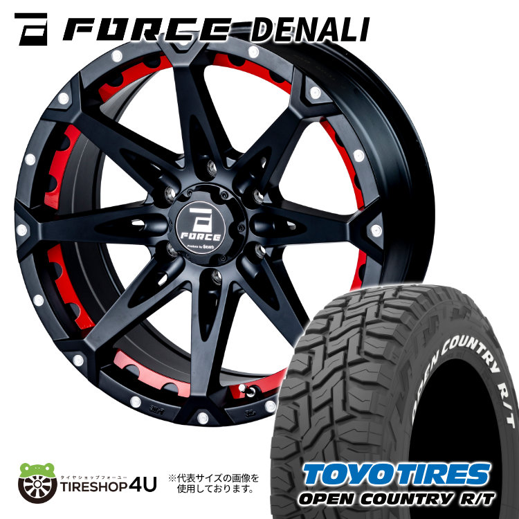 プラド ハイラックス など FORCE DENALI 17X8.0J 6/139.7 +20 マットブラックマシニング レッドインサート付属 TOYO OPEN COUNTRY R/T 265/65R17 ホワイトレター 新品 17インチ 8J タイヤホイール 4本セット フォース デナリ トーヨー オープンカントリー RT｜TIRE SHOP 4U 店