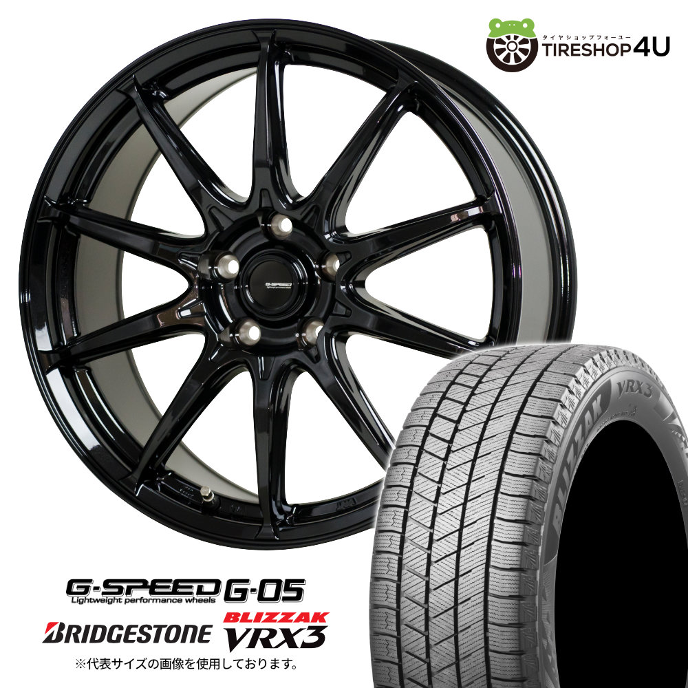 【取付対象】 G-SPEED G-05 15×6.0J 5/100 +43 メタリックブラック 2025年製 BRIDGESTONE BLIZZAK VRX3 195/65R15 91Q スタッドレスタイヤホイール 4本セット 15インチ GSPEED G05 軽量モデル ブリヂストン ブリザック 【 プリウス 50系 カローラフィールダー 】|TIRE SHOP 4U 店