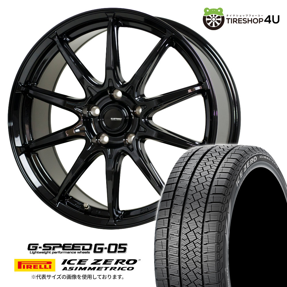 楽天市場】【取付対象】 G-SPEED G-05 17×7.0J 5/114.3 +38 メタリック 