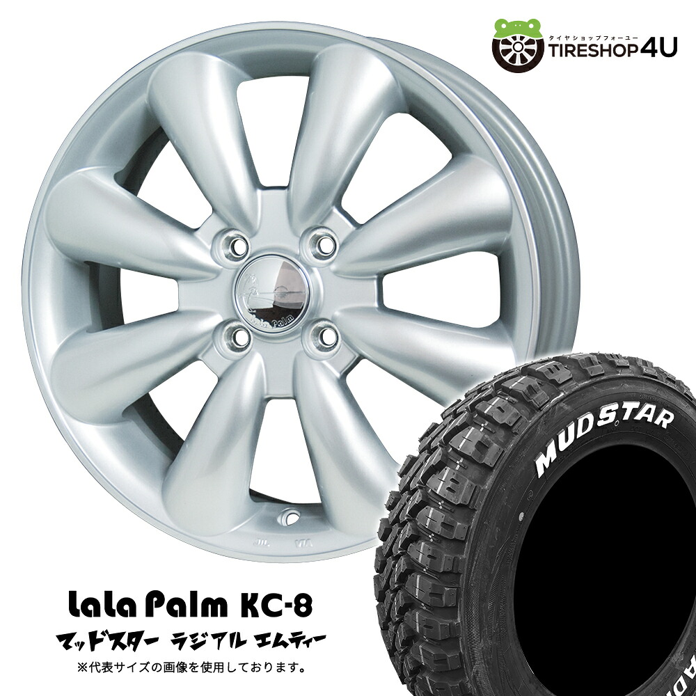 楽天市場】lala palm OVAL 15X4.5J 4/100 +45 GB/リムP セミグロス