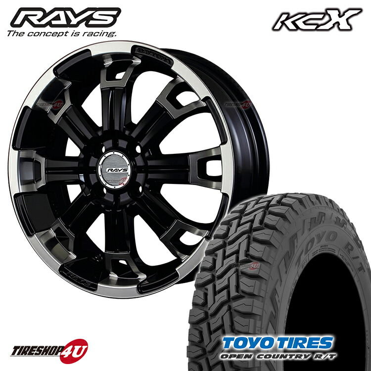 Rays Kcx 15x5 0 4 100 48 ブラック ダイヤモンドカット Dk 21年製 Toyo Open Country R T 165 60r15 新品タイヤホイールセット4本価格 1台分 トーヨー オープンカントリー Rt ハスラー ソリオ N Box などに 取付対象 Sfeah Com