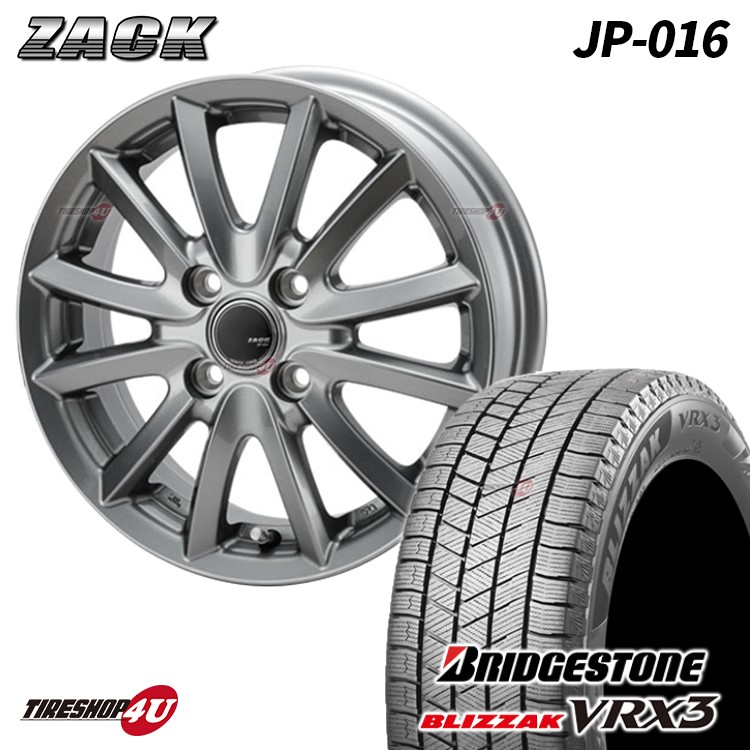 スタッドレスタイヤホイール 4本セット 21年製 Bridgestone Blizzak Vrx3 155 65r14 Zack Jp016 14x4 5j 4 100 45 ブラックシルバー ブリヂストン ブリザック 塩害対策ホイール Jp 016 新品 14インチ N Box タント スペーシア アルト 軽自動車 など Fitzfishponds Com