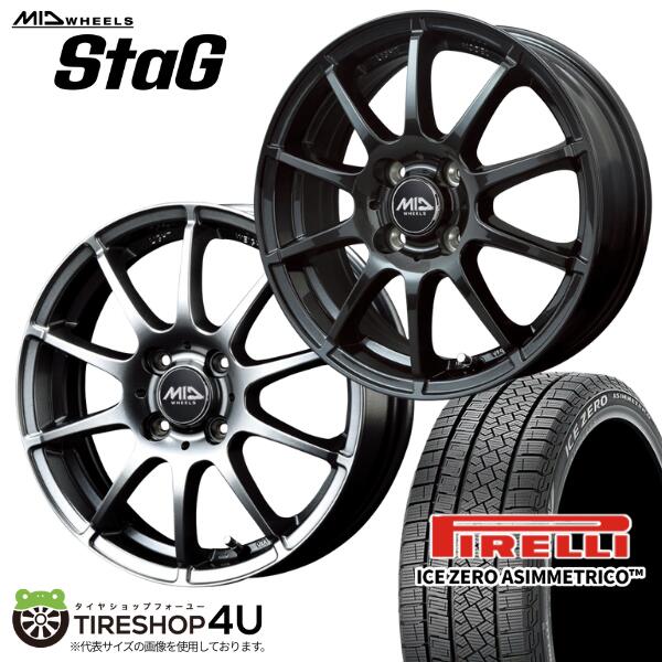 【取付対象】SCHNEIDER STAG 15×5.5J 4/100 +40/45/50 ストロングガンメタ・メタリックグレー 【選べるホイールサイズ・カラー】 PIRELLI ICE ZERO ASIMMETRICO 185/65R15 92T XLスタッドレスタイヤホイール 4本セット 15インチ 【 マツダ2 アクア など】|TIRE SHOP 4U 店