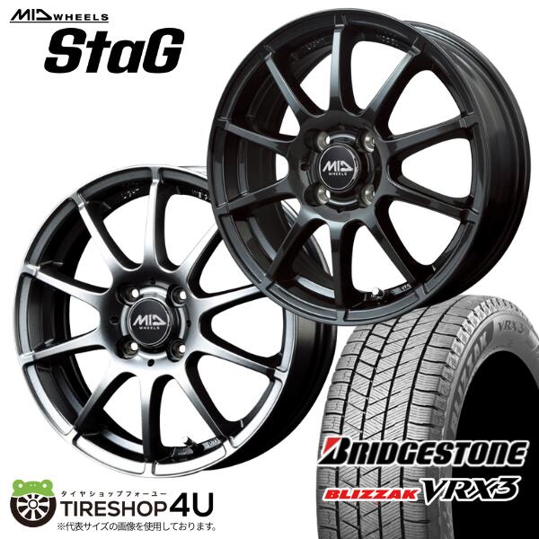 楽天市場】【複数購入最大P15倍】 SCHNEIDER STAG 13×4.0J 4/100 +42 