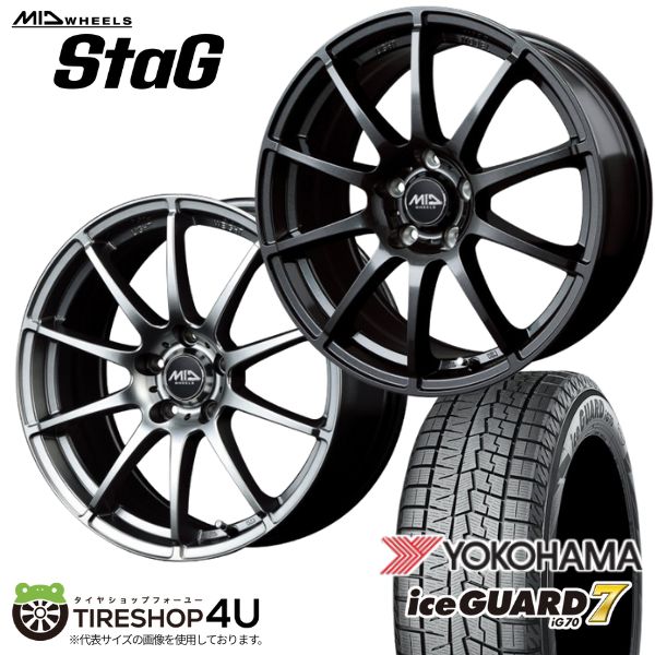 ホイールのみ 4本セット】 SCHNEIDER StaG (17インチ 7J+48 5H-100 