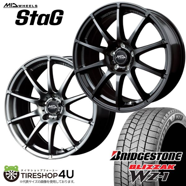 楽天市場】【取付対象】SCHNEIDER STAG 18×8.0J 5/114.3 +35/45 