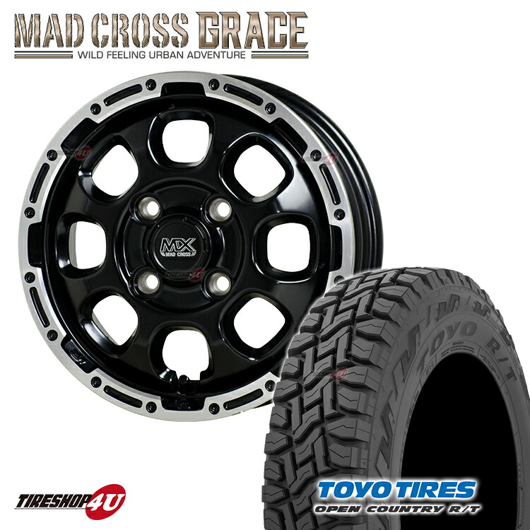 【楽天市場】MAD CROSS GRACE 14x4.5J 4/100 +45 ブロンズ