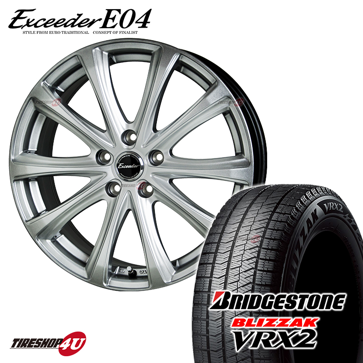 19年製 在庫処分特価 Bridgestone Blizzak Vrx2 195 65r15 Exceeder E04 15x6 0j 5 114 3 53 ブリヂストン ブリザック 塩害対策ホイール 新品 スタッドレスタイヤアルミホイール 4本セット価格 取付対象 ノア ヴォクシー エスクァイア Voxy など Tajikhome Com