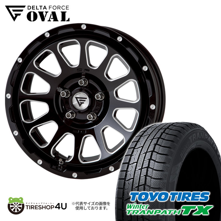 【取付対象】 DELTA FORCE OVAL 17×7.0J 5/114.3 +32 BSM 2025年製 TOYO Winter TRANPATH TX 205/55R17 95Q XL スタッドレスタイヤホイール 4本セット 17インチ 7J デルタフォース オーバル トーヨー ウィンタートランパス 【 ノア ヴォクシー ステップワゴン 】|TIRE SHOP 4U 店