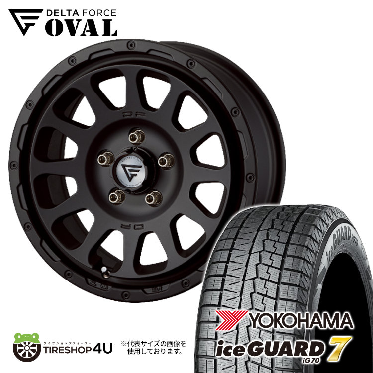 楽天市場】【取付対象】 DELTA FORCE OVAL 16×7.0J 5/114.3 42